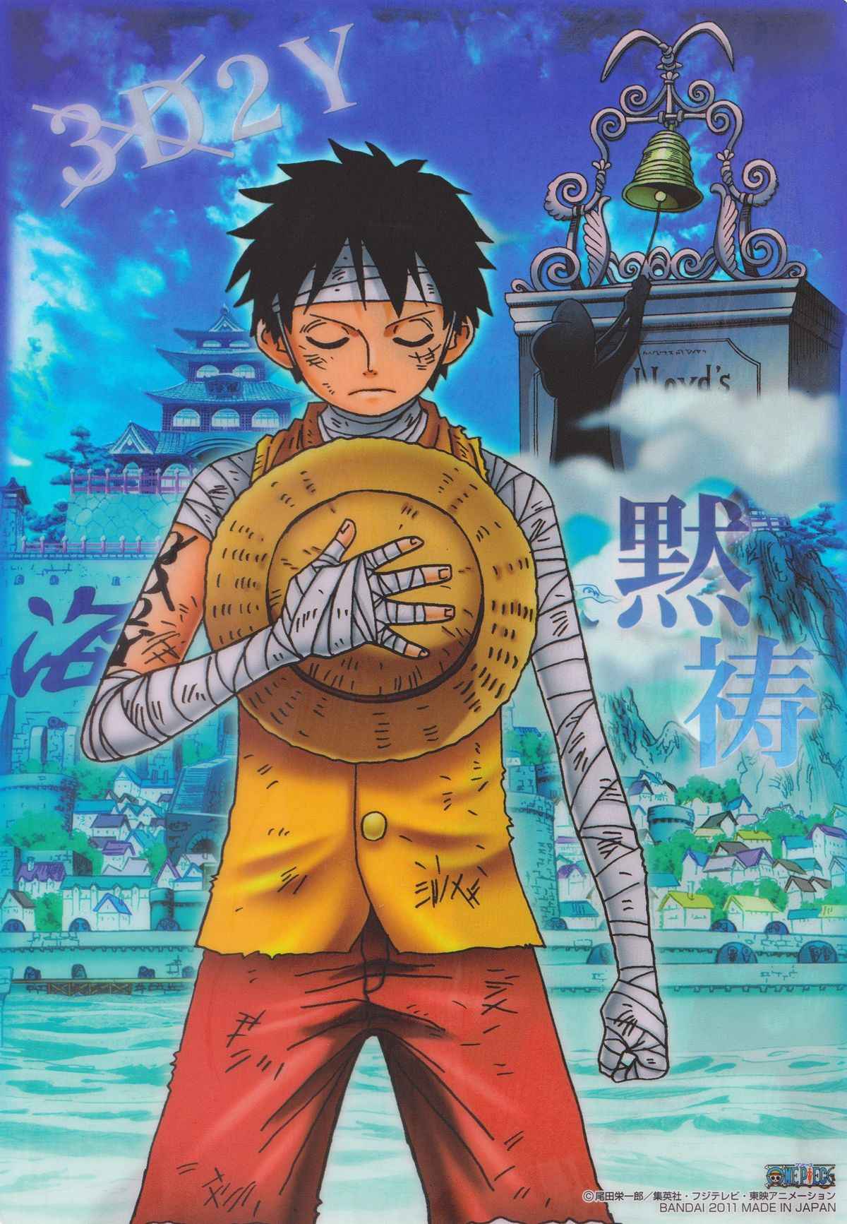 Ảnh Luffy Ngầu Đỉnh Cao Chuẩn Huyền Thoại One Piece 5