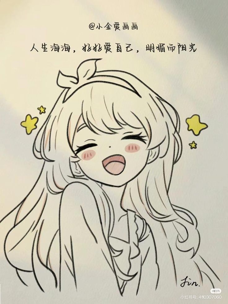 Vẽ Anime Đơn Giản Đẹp Dễ Học Cho Người Mới 14